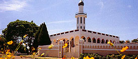 Mesquita Islmica Rei Faissal